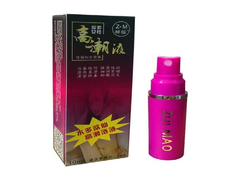 林女士·全职太太 客户案例